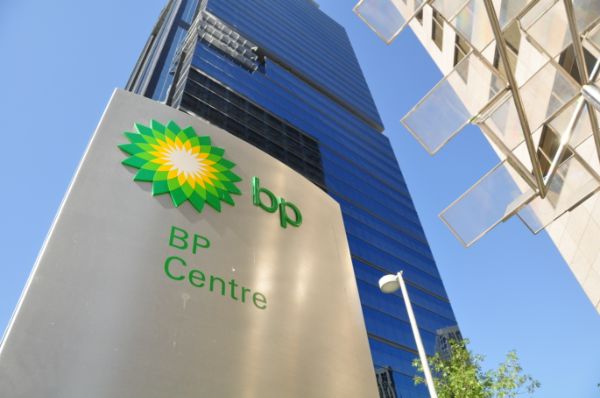 BP Sunbury Office
